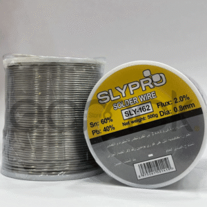 ETAIN 0.8MM 500G